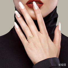 1/20 Ctw Initial 'R' Round Cut Diamond Fashion Ring in 10K Yellow Gold