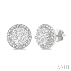 3/4 Ctw Lovebright Round Cut Diamond Stud Earrings in 14K White Gold